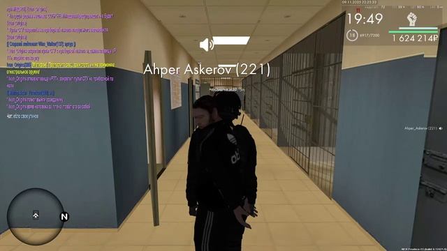 2025-11-09 19-05-57 - Trim