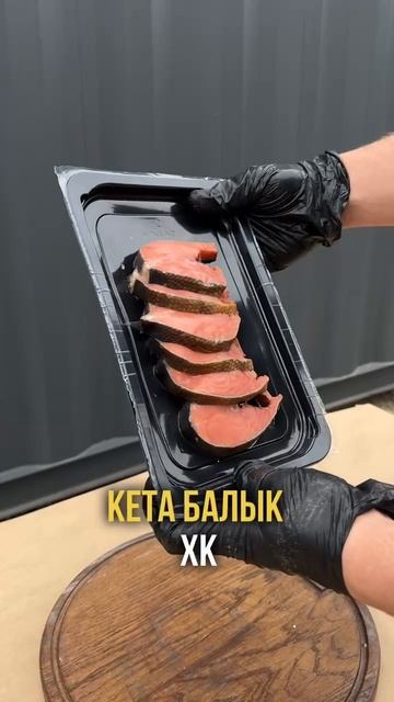 Продажи оптом от 20 кг в Рф Доставка  Для Заказа На Сайт в комментариях