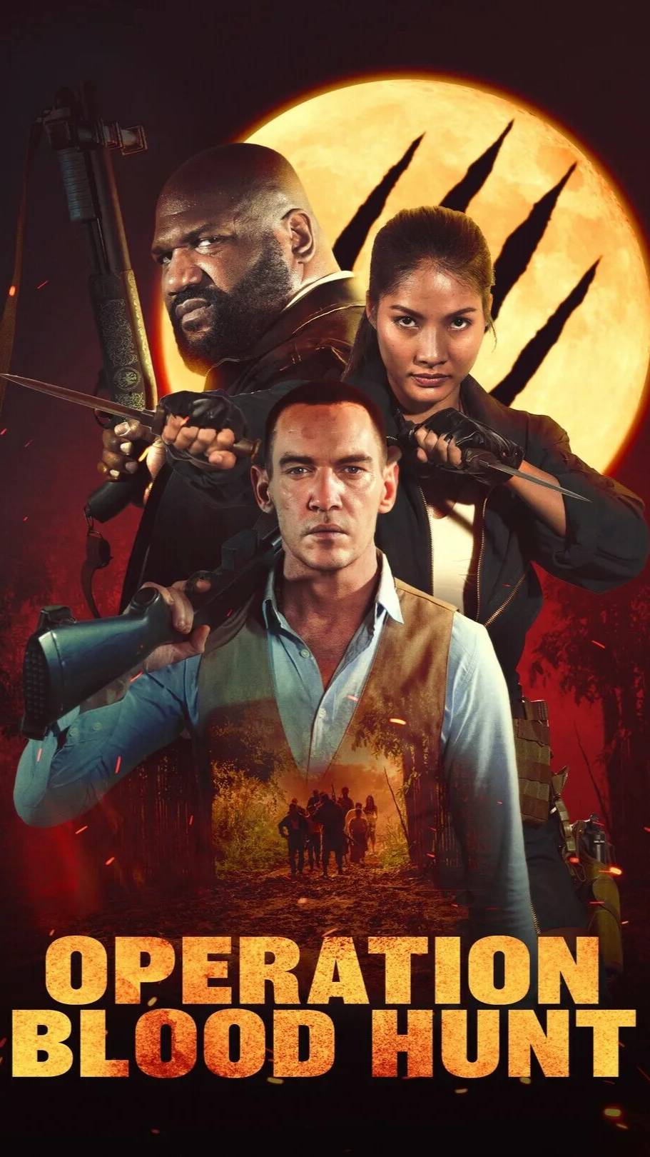 Кровавая охота 2024 - Трейлер смотреть онлайн