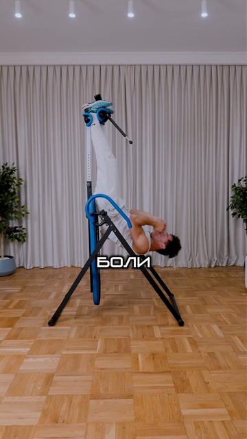 🏆Грыжа или другой неутешительный диагноз смотреть онлайн