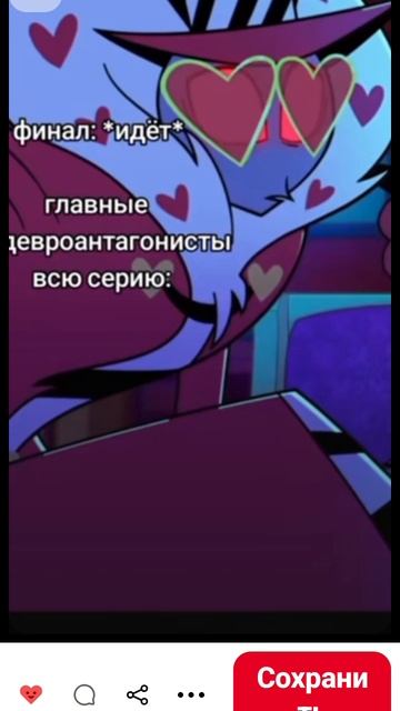 3936.mp4 смотреть онлайн