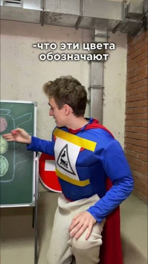 ДО КОНЦА😂АРКАДИЙ ПАРОВОЗОВ ОБЪЯСНЯЕТ ПДД🚂 #shorts #funny #comedy #memes