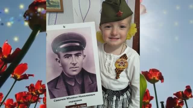 Литературно-музыкальная композиция "Спасибо за Победу!" смотреть онлайн