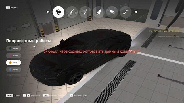 Баг смотреть онлайн