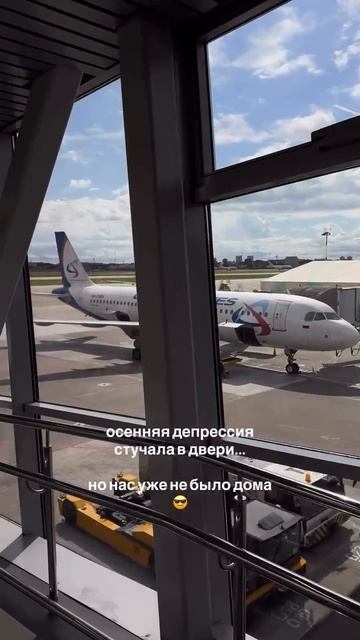 Я Даша @grebelnik_daria и я готова избавить тебя от осенней депрессии ❤️

22-23 ноября 
Рязань на вы