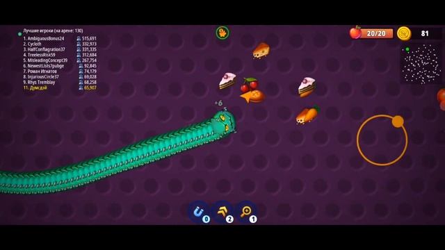 Worms Zone  167,415 очков!!! Червяк пожиратель