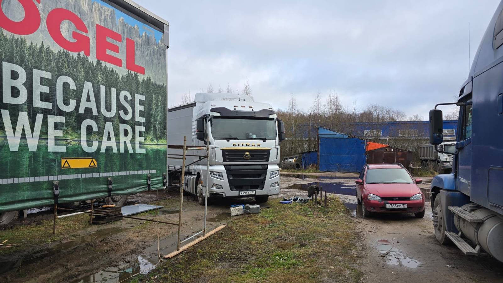 Подкинул долбидижитал! ТО преображение. смотреть онлайн