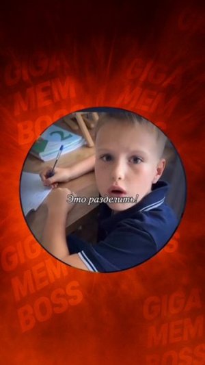 выделение хахаха прикол