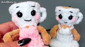 Амигуруми: схема Балерина Капучино | Игрушки вязаные крючком
