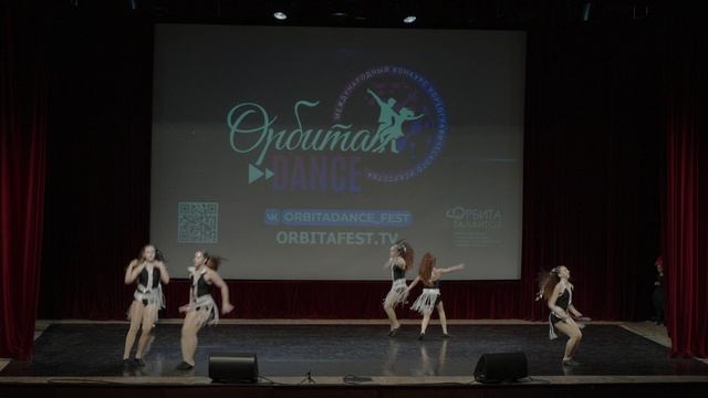 Легенды танцпола смотреть онлайн