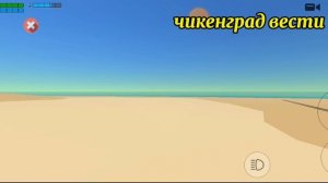 Жизнь говорящего Пьера второго 1 сезон 8 серия