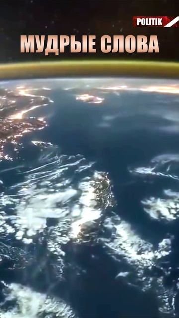 Мудрые слова. «Богатство в этом мире даётся не за работу, за труд или работу полагается зарплата» смотреть онлайн