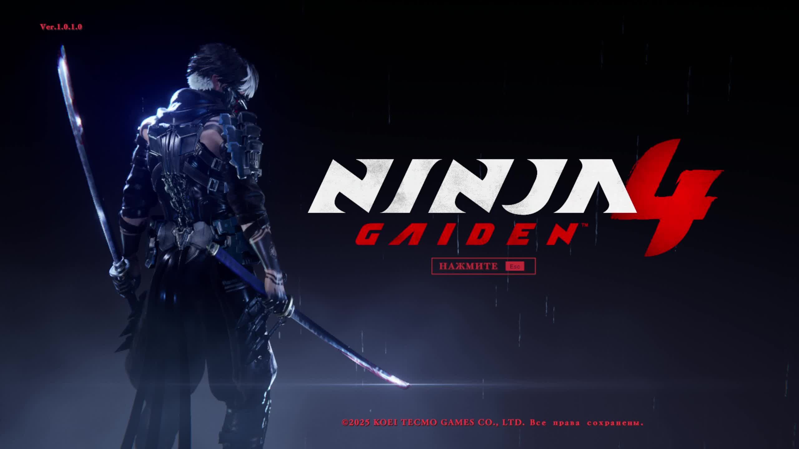 NINJA GAIDEN 4 смотреть онлайн