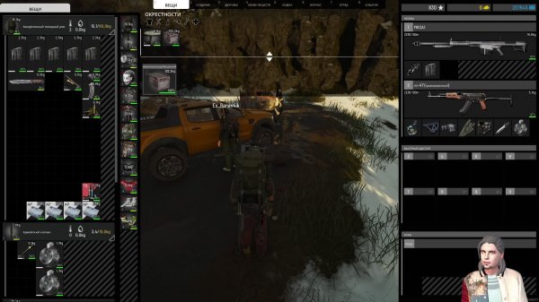 Околовыживание)Hot Finger в SCUM)