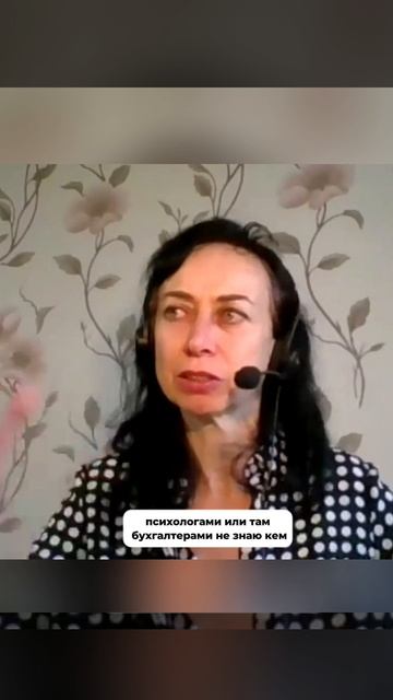 УДОБНАЯ ИЛИ УНИКАЛЬНАЯ? смотреть онлайн