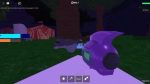 Дикий кирпич