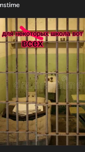 Учителя что вы с нами делаете?!?!