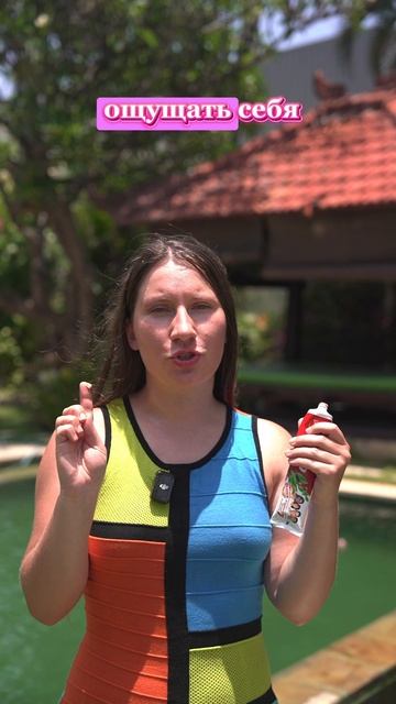 Острая паста 🌶️ смотреть онлайн