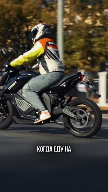 Парковка, пробки и права? Забудь обо всём этом 😎 смотреть онлайн