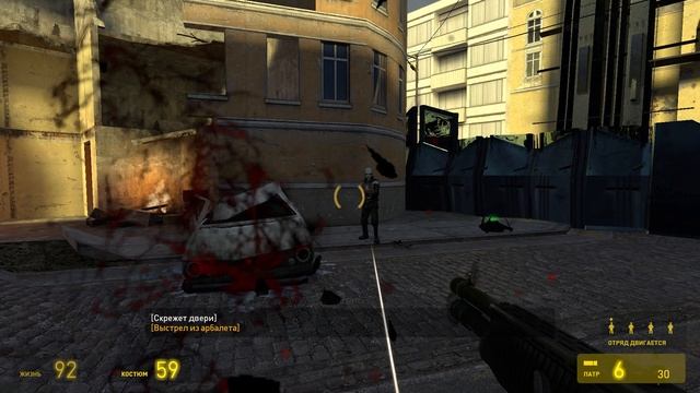 Half-Life 2 - 11 серия Главный нарушитель 1 часть