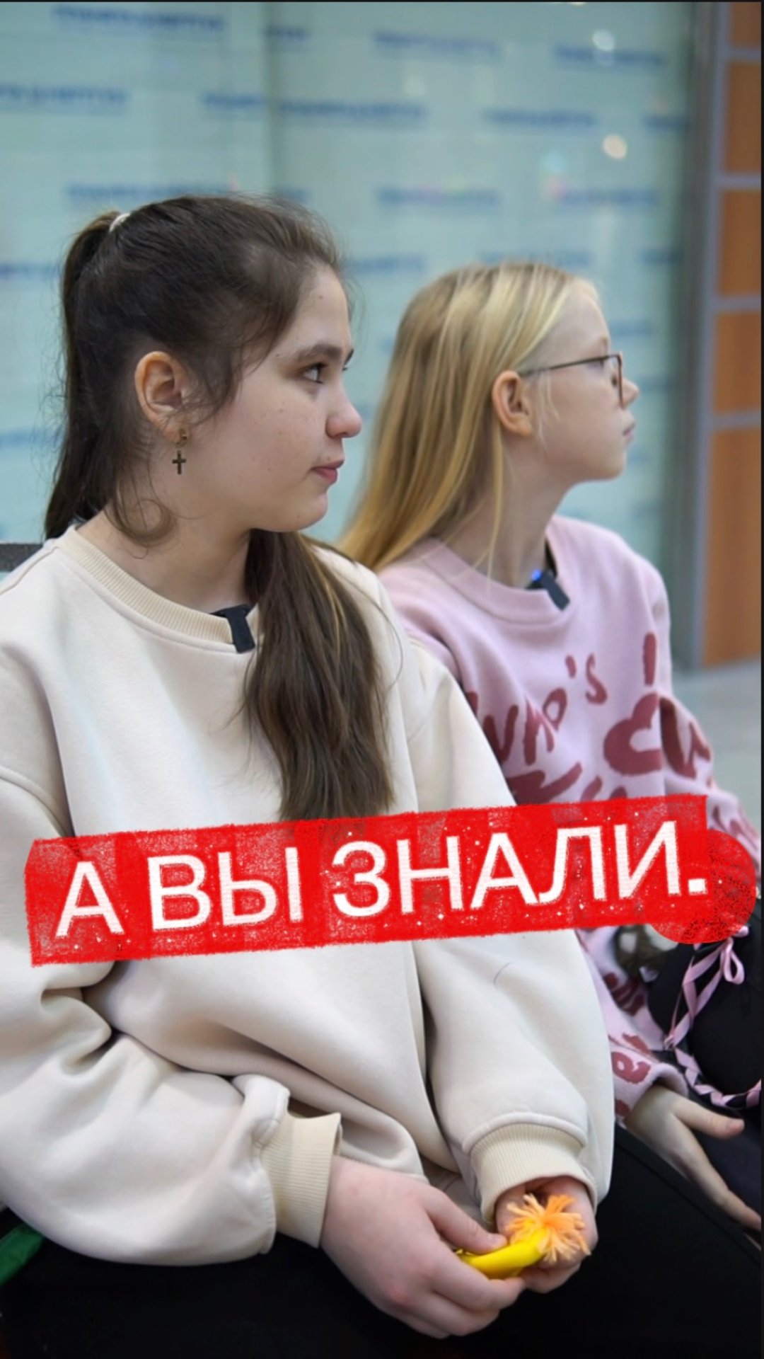 ИНОГДА ИНТЕРЕСНЕЕ МОЛЧАТЬ 😂 смотреть онлайн