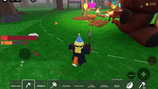 Абнова ежедневные задания в 99 ночей в лесу