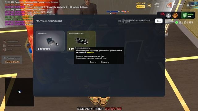 сльотик опра видюха смотреть онлайн
