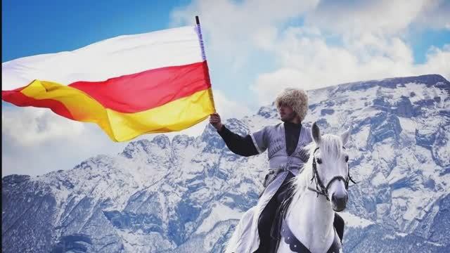 Обращение