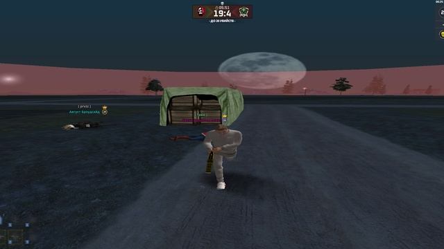 Grand Theft Auto San Andreas 2025.11.09 - 00.25.38.09.DVR - Trim смотреть онлайн