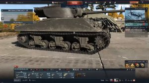 Warthender Аркада 4+ Бр