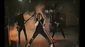 Железный Поток - Тропа Войны