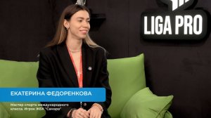 Екатерина Федоренкова на выставке Россия – спортивная держава