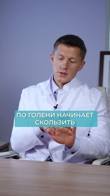 Что такое БЛОК СУСТАВА? #здоровье #колено #сустав смотреть онлайн