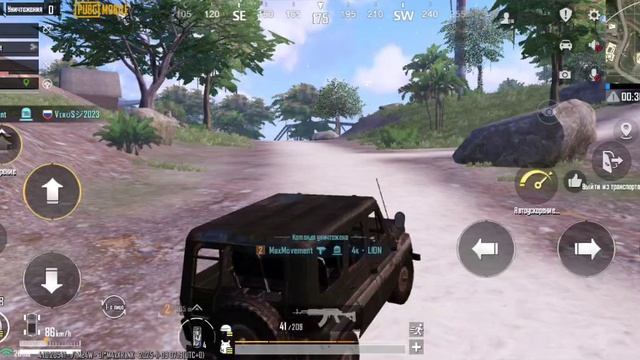 PUBG MOBILE топ 2 нуса смотреть онлайн