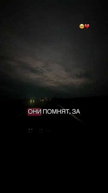 Обесценивание. смотреть онлайн