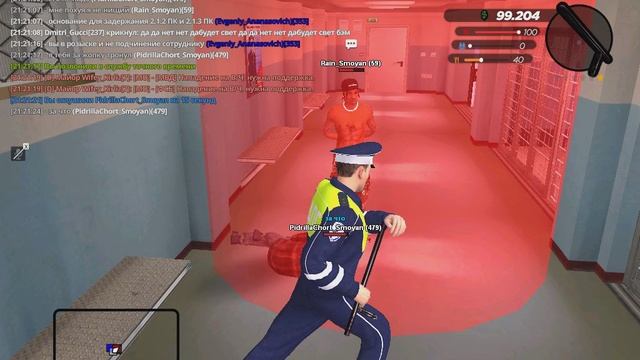 gta_sa 2025-11-08 21-18-46-367 смотреть онлайн