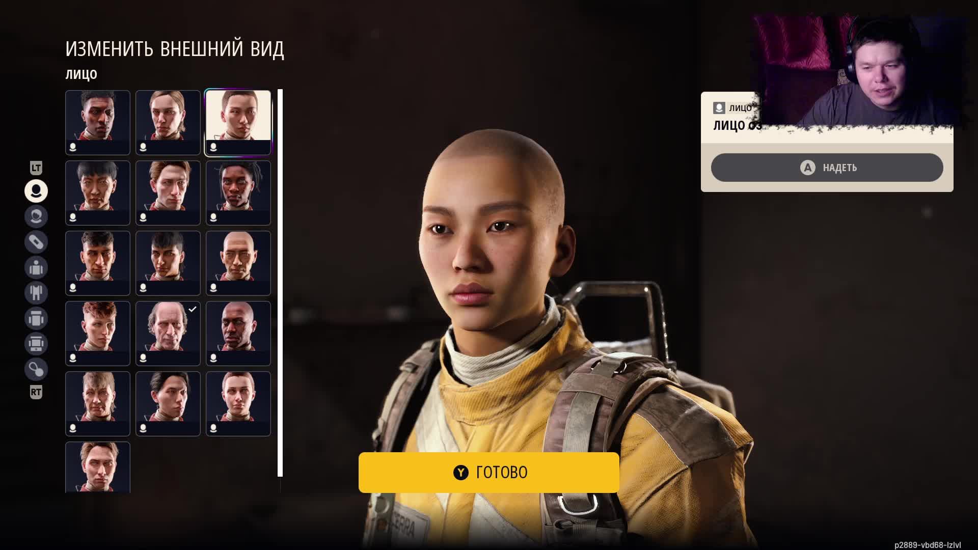 path of exile 2 делаем бум бум