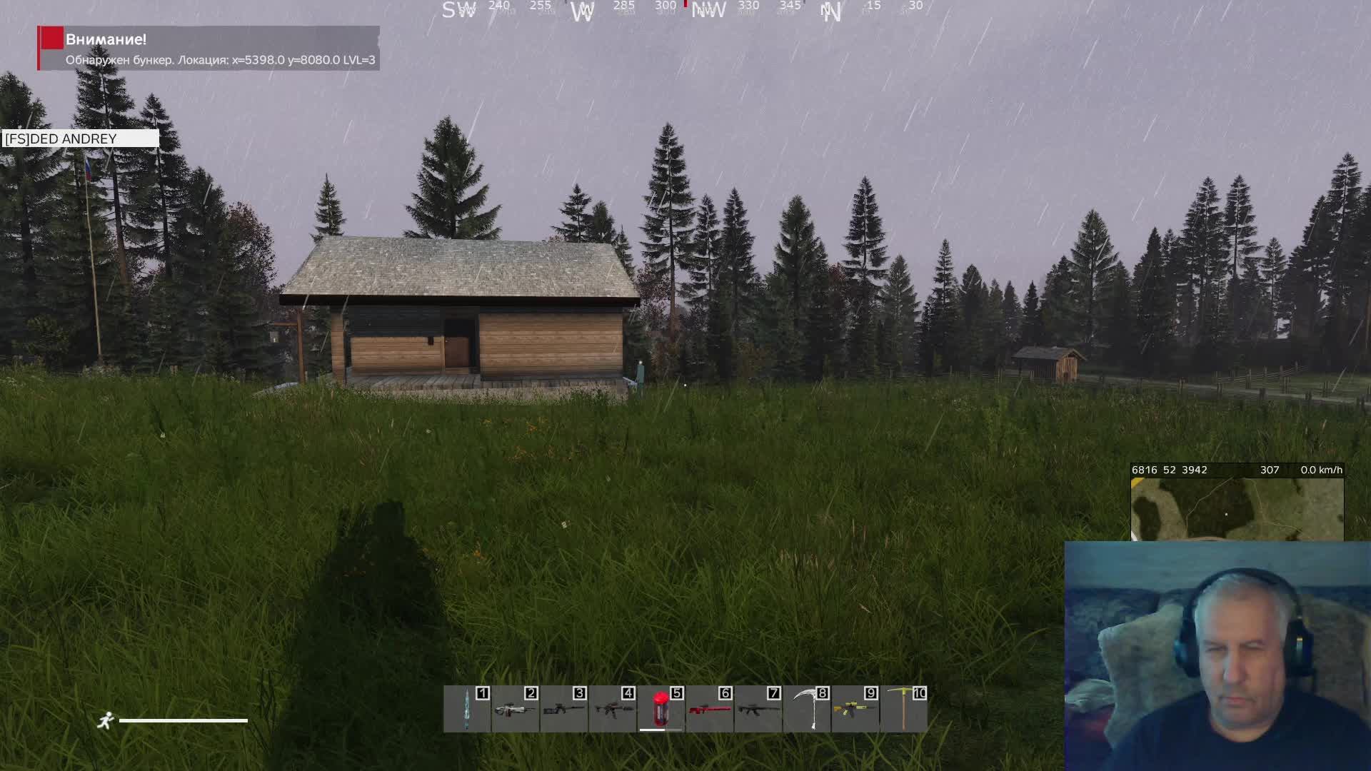FireStorm_PVE Один сервер - три карты Острова, Чернорусь, Левония
