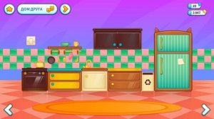 Приключения Котенка БуБу #2 Мультик Игра для детей с ПАПУЛЕЙ