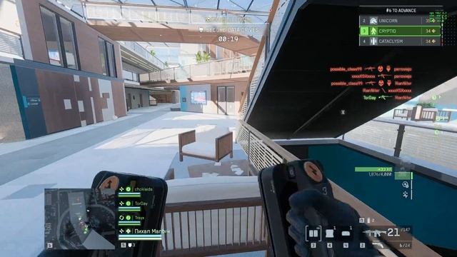 Победа с рандомами в соревновательном режиме GAUNTLET