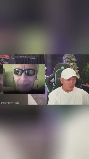 Здарова Фраерок! ★ Кто по Жизни / Нарезки / Чат рулетка / Виталий Реутов / КПЖ