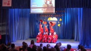 Концерт, посвящённый Дню народного единства "Народов много - страна одна!" 6 ноября 2025 г.