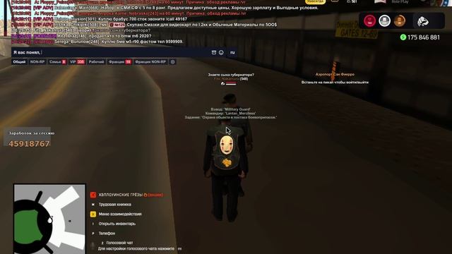 Arizona 2025-11-09 16-26-35 смотреть онлайн