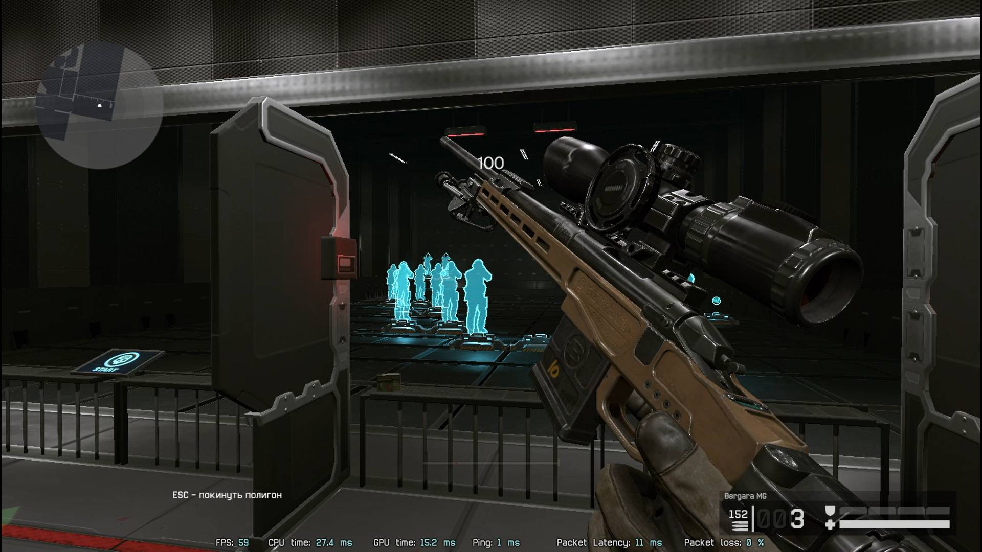 Выбил новую Снайперскую Винтовку#Тактика 1 на 5 смотреть онлайн