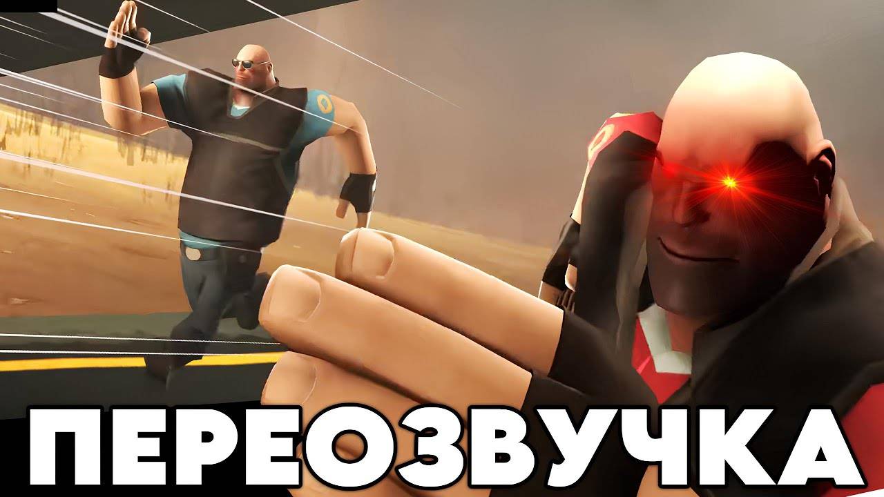 ОПЕРАЦИЯ_К_О_К_переозвучка_POOTIS_ENGAGE смотреть онлайн