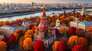 "Ноябрь в Москве". Новая песня.