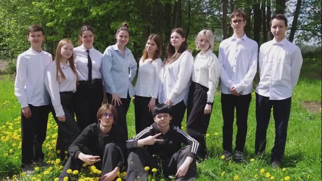 Последний звонок родители-детям смотреть онлайн