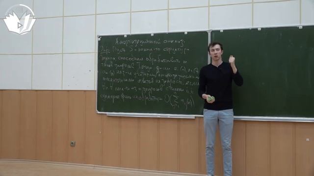 5. Кучи продолжение Динамический массив