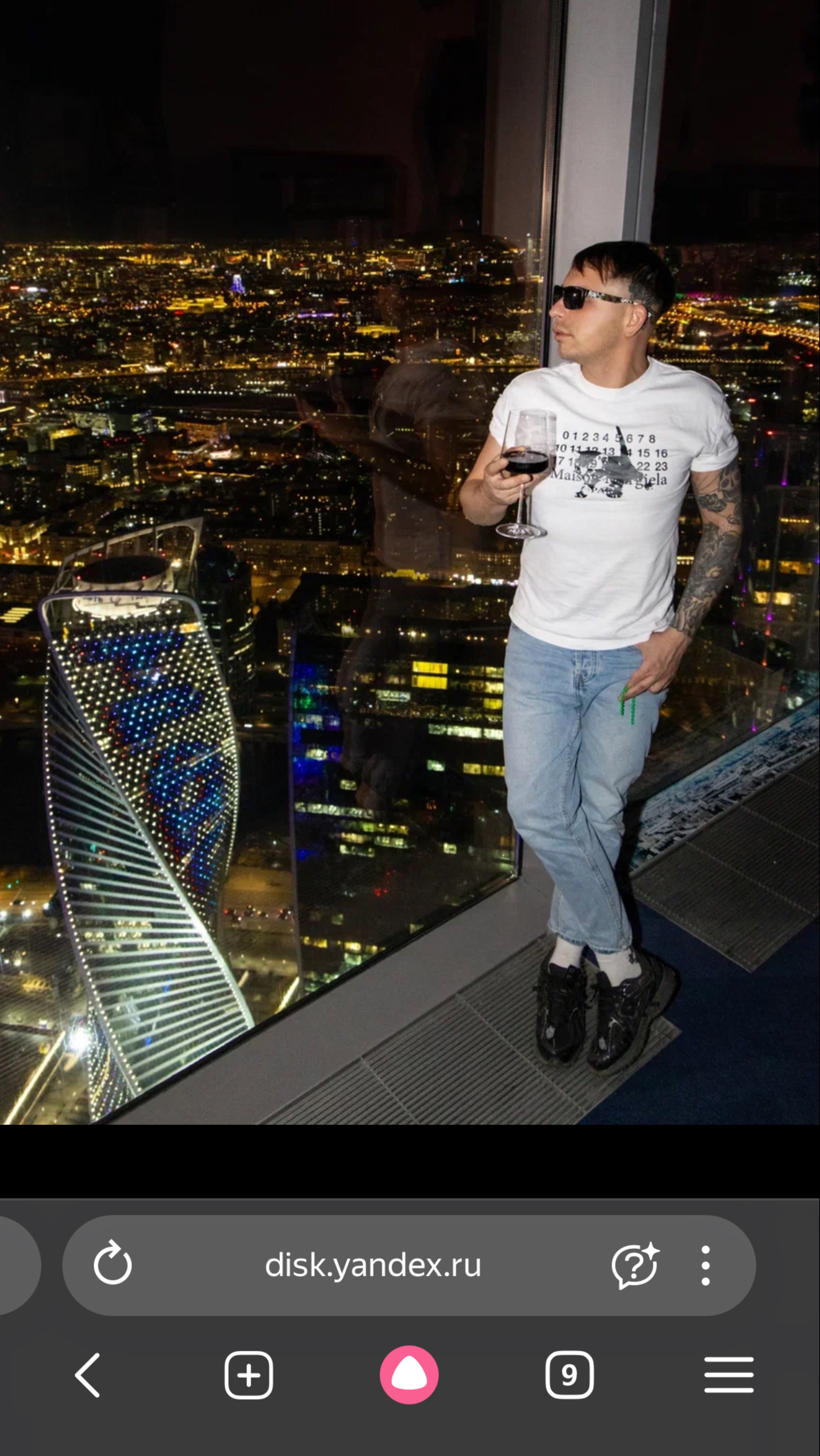 Москва плоская ))) WSEMOGU