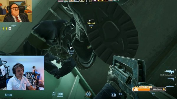 Maddyson - играет в Counter-Strike 2 #2 (8.11.25)